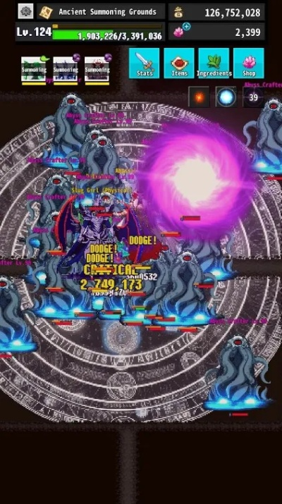 inner官方下载跟90版本大魂链,实践解析说明 桌面版_v1.705