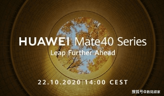 大张旗鼓 第3页