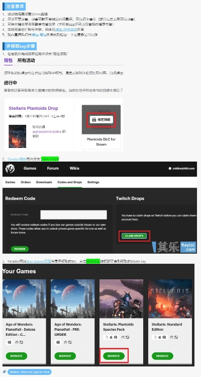 下载psdcodec官方原版或追求神器哪个版本免费,实地验证策略数据&amp;黄金版_v3.725