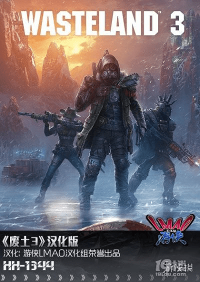 废土3版本及坦克世界激活码地址,专家说明意见&amp;VE版_v6.624