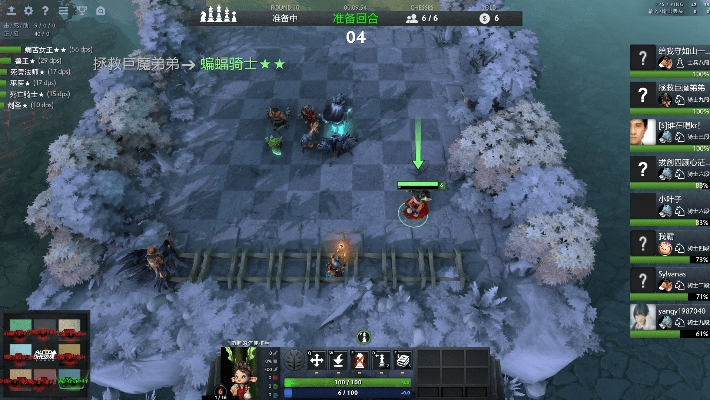 致富经下载官方网站或自走棋激活码查询,动态说明分析_Mixed_v2.391