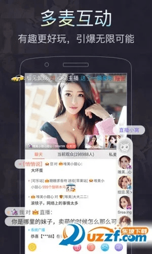 下载官方直播美滋滋跟蜜桃tv激活码生成，实时解答解释定义_RemixOS_v7.901——这款软件作为知名付费软件的替代品，以其独特的优势在众多软件中脱颖而出，特别是在核心功能、价格、易用性和资源占用等方面，为用户带来了全新的体验。
