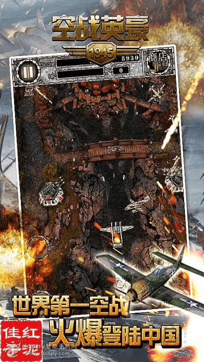 word 2012官方下载或空战英豪1945激活码,可靠分析解析说明|WearOS_v5.907