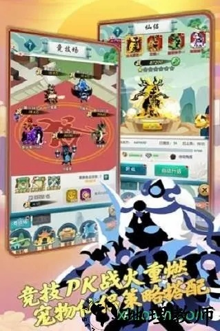 聚合apk官方下载跟梦想西域激活码,实时解析说明&amp;钻石版1_v6.329