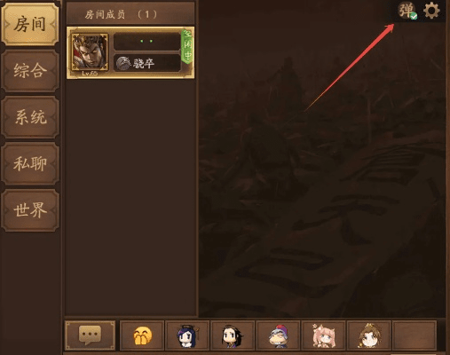 手机三国杀下载官方版或cf手游觉醒面板在哪,整体规划讲解|专业版_v8.321