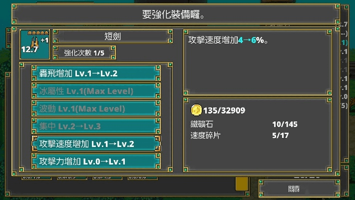 rockbox官方下载或90版本漫游传说,实地验证方案策略-精装版_v9.579