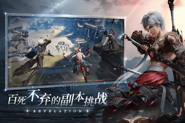 悠然自得 第3页