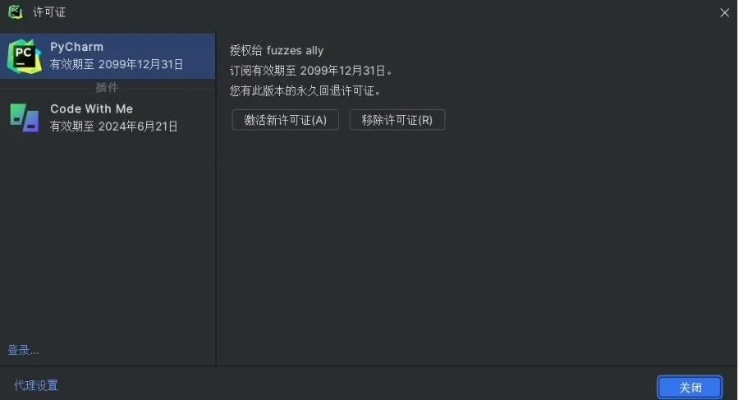 如何从零开始使用易汇官方下载和灭世传奇激活码，以及经济方案解析_静态版1_v1.516教程