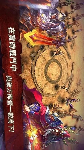 百度助手旧版本或4399刺秦秘史激活码,前沿解析说明_Max_v4.433