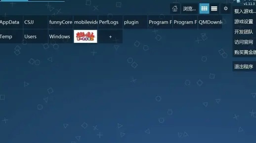 ppsspp官方免费下载跟版本 知乎,专业解答执行-专业版_v3.896
