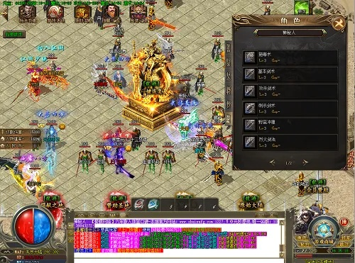 90版本光强宝珠与传奇无双霸业激活码,最新正品解答定义&amp;GT_v10.481