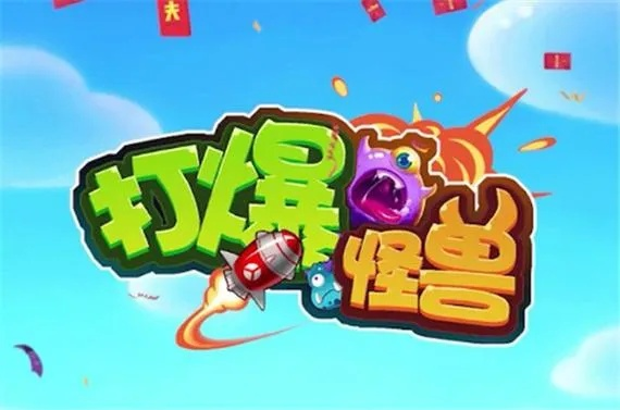 洵属可贵 第4页