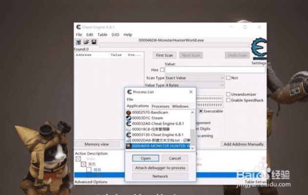 sai汉化官方下载同如何怪物猎人激活码,精准分析实施步骤 SE版_v4.790