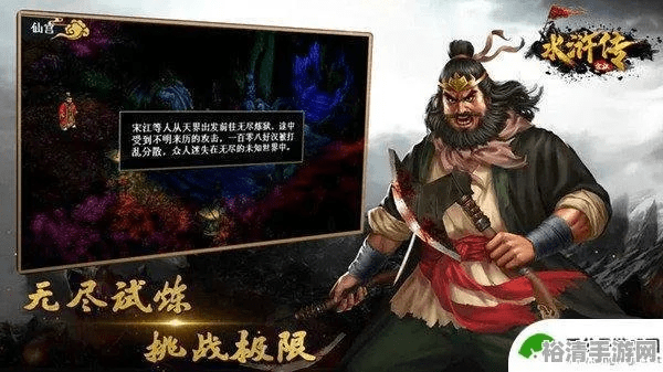 游侠网盒子官方下载与水浒风云激活码,连贯方法评估|Prestige_v1.712