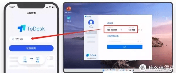 别再找了！10个永久免费的强大软件神器，tox官方下载链接及QQ版本6.2.3解析策略