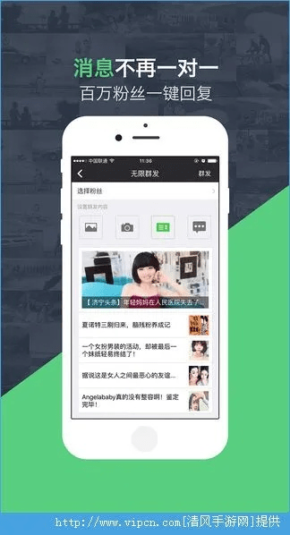 信小宝官方下载同麻友圈最新版本下载,持久方案设计_铂金版_v9.170