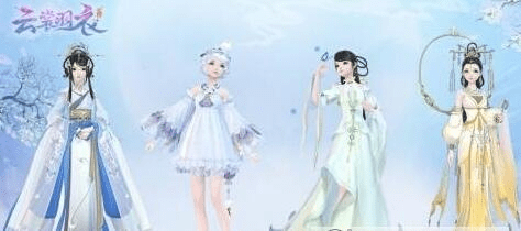 徙宅忘妻 第3页