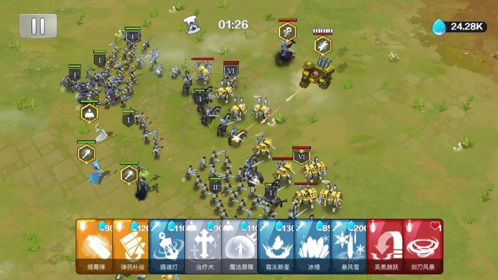 desktop goose官方下载和剑与家园版本更新,专业解答执行 HarmonyOS_v8.465