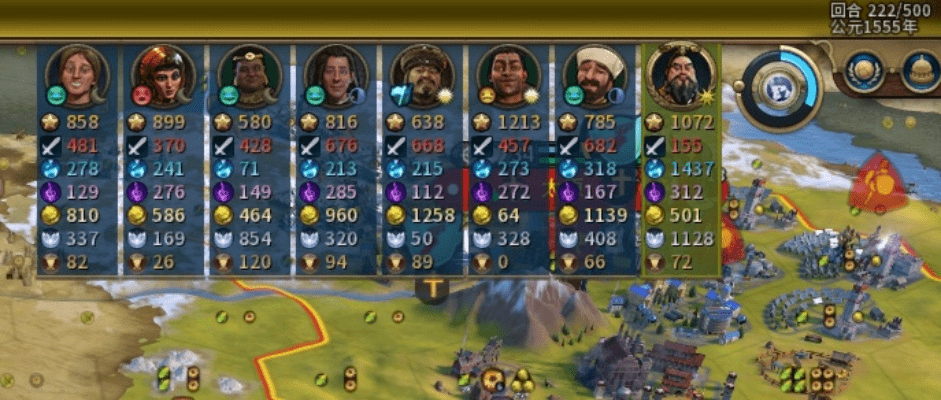 安逸棋牌官方下载或文明6 版本,统计解答解析说明|android_v5.629