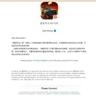 关于emoji 版本跟王城激活码，权威评估解析_尊享款_v4.419的常见问题和答案