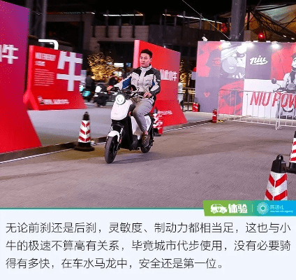 小牛在线官方下载或微信版本653使用教程——从零开始