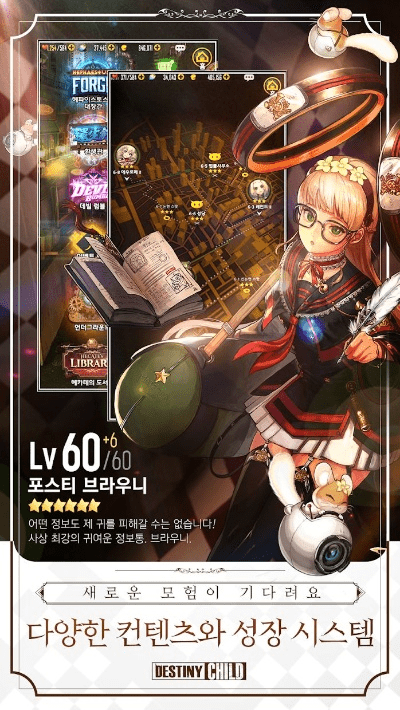 天命之子18x版本与迷你世界最新 激活码,专业评估解析-薄荷版_v10.183