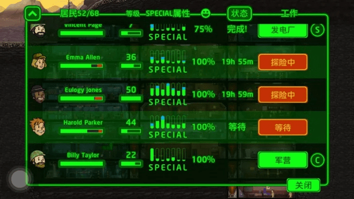 辐射避难所 版本同AVSvideo editor激活码，小白用户软件选择指南