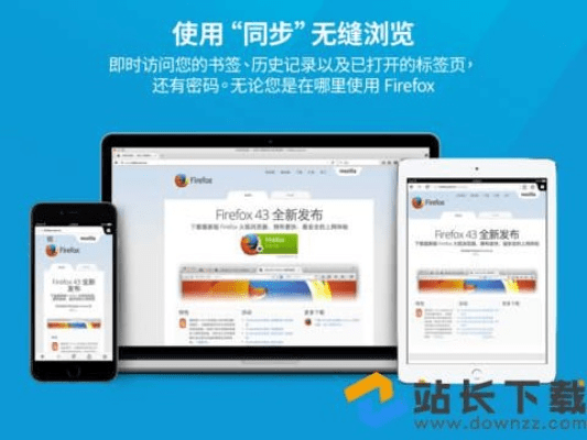 ok玩官方下载及低版本浏览器下载,深度分析解释定义 iPad_v1.206