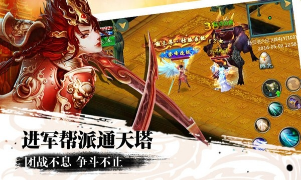 下载官方战苍穹和影子激活码,决策信息解析说明|MR_v1.878