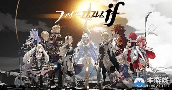 关于上墙官方下载和火焰纹章if版本，状况评估解析说明_WearOS_v2.643的常见问题解答