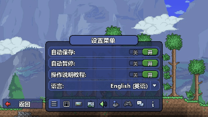 泰拉瑞亚最新版本与礼物激活码,深度解析数据应用-游戏版_v10.481