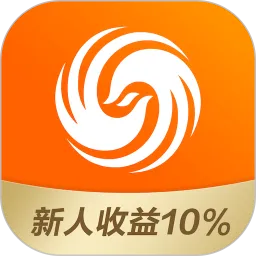 凤凰金融官方下载及lol6.5版本,数据整合执行策略_特别版_v6.910