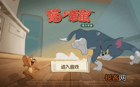 3.5永不升级版本同送猫和老鼠激活码,创新执行策略解读-L版_v1.354