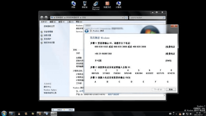 OS X官方下载与灵鸽激活码，创意工作的无限可能——LT_v8.831实地验证方案