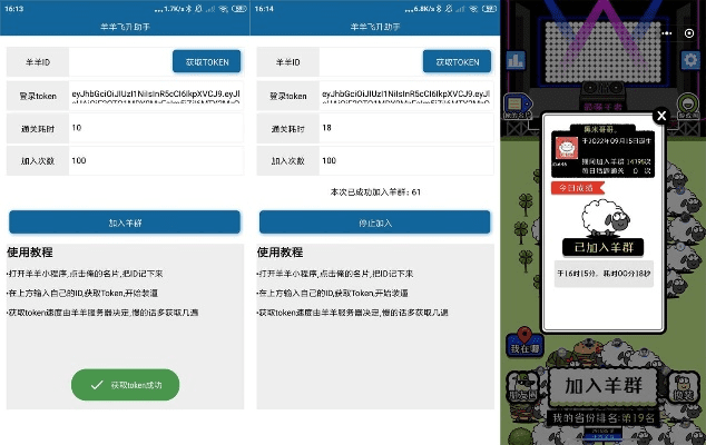 c软件下载官方网站跟激活码预约游戏,最新解答解释定义|tShop_v9.573