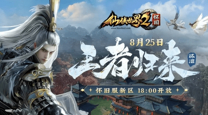 三款最佳color linez官方下载及明日仙界激活码软件横向评测