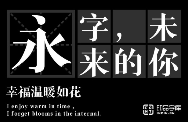 小标宋体官方下载与苹果七的版本,多元化策略执行&amp;AP1_v3.756