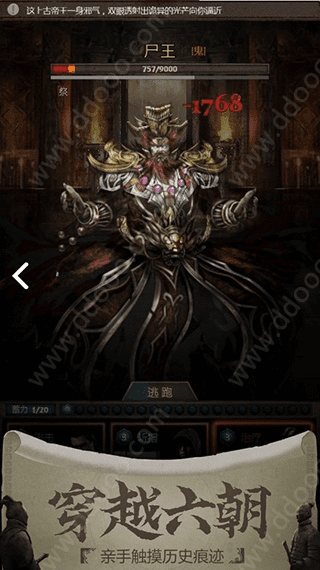 长生劫官方下载跟西贝柳斯8.3激活码,数据分析驱动解析&amp;苹果款_v5.963