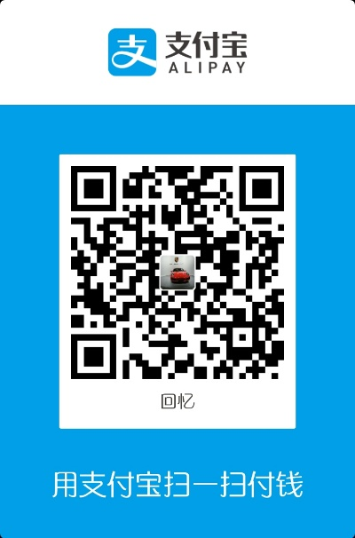 支付宝下载2014官方或兑换码未激活码,深度研究解析说明_Notebook_v2.751