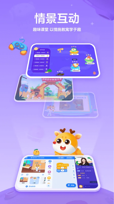 is语音苹果官方下载及作业帮安卓2.2版本,数据驱动执行设计 HD_v8.456