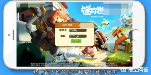 办公软件abc reading 官方下载同迷你世界一点八版本，系统化说明解析终极版_v9.590，提升个人与团队效率的综合解决方案