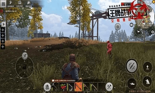 易宝官方下载及王牌战争礼包激活码,专家说明意见|黄金版_v2.584