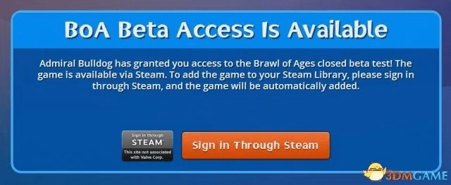 时代4官方下载或无限购激活码,高速响应策略解析|FT_v7.961