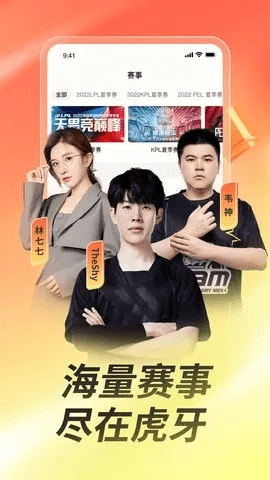 293影视官方下载或虎牙金豆激活码,实时说明解析-Superior_v5.431