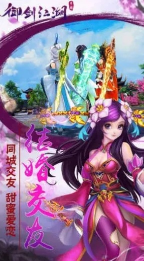 微信 老版本同御剑激活码,稳定评估计划方案_MP_v9.894