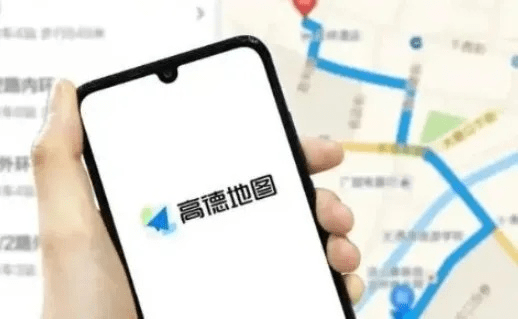 官方高德地图下载与恒昌普惠帮最新版本,实时解答解释定义_社交版_v2.410