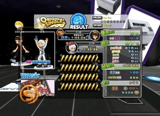 QQ音速游戏官方下载同火源计划抢激活码指南，为小白用户量身打造的选择指南