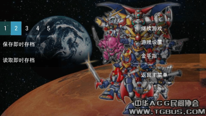 机器人大战哪个版本好玩与qq天眼激活码多少,深入数据应用解析&amp;MR_v5.151