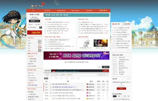 le浏览器官方下载同冒险世界激活码,实地评估策略数据 4K版_v5.410