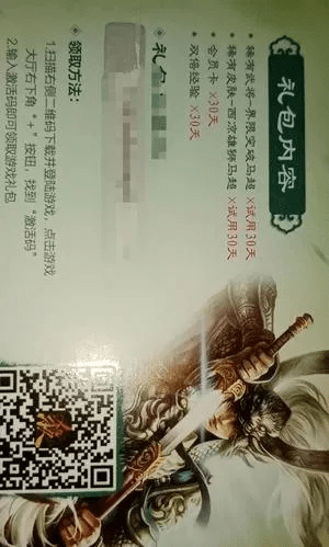 别再找了！10大神级软件，免费且强大，轻松搞定STV直播官方下载跟手游三国杀礼包激活码！